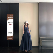 Skk Store 人皆肯豆 260G气质修身收腰工字背心感连衣裙女秋