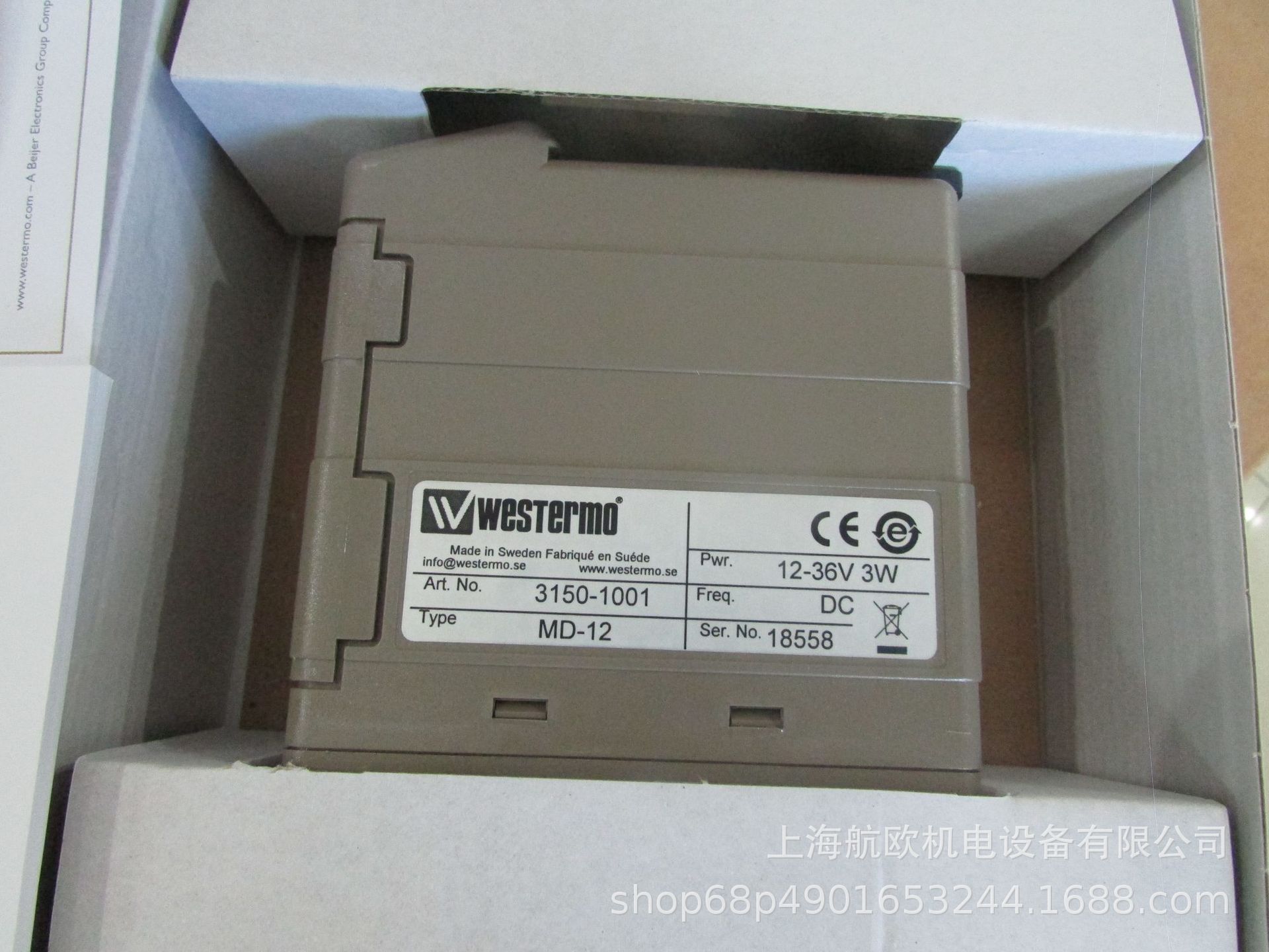 WESTERMO通讯模块RD-48 LV,MD-12-DC,MD-21DC