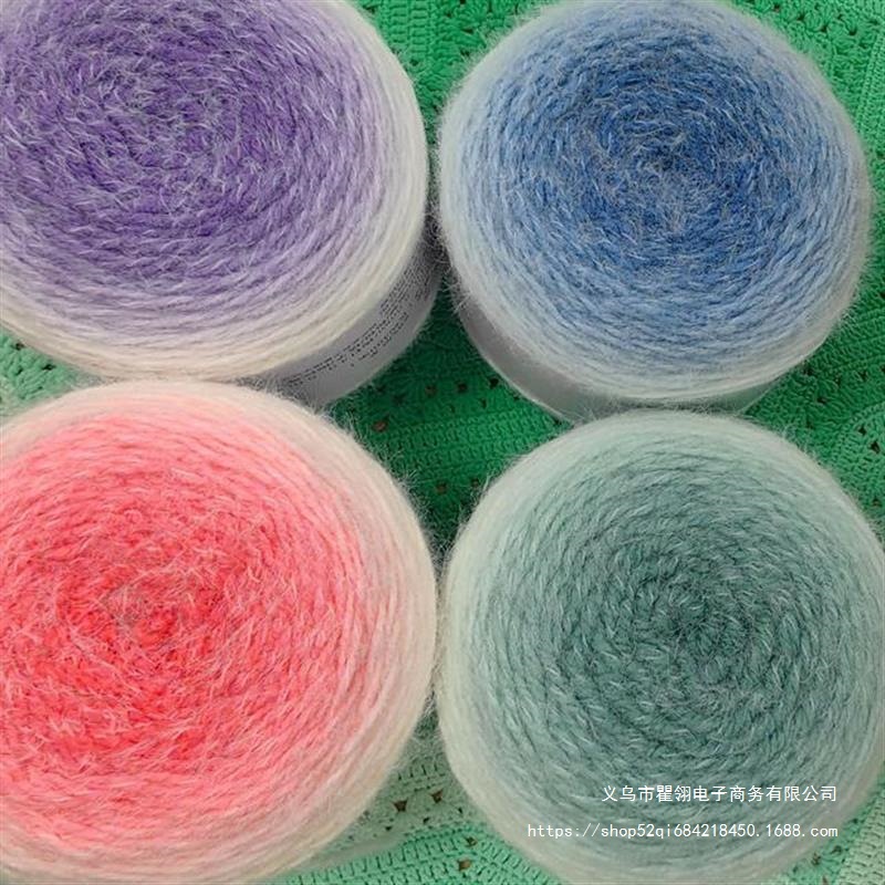 ✅若羽流云长绒毛线手工编织钩针钩织帽子围巾衣服手编材料包用线