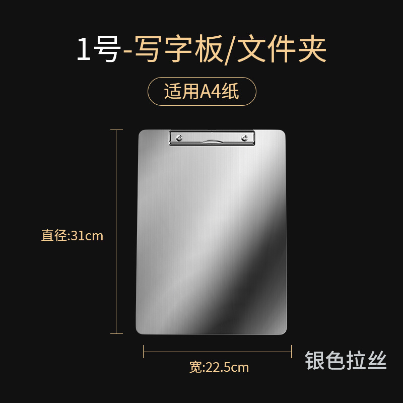 솔질된 실버 31*22.5