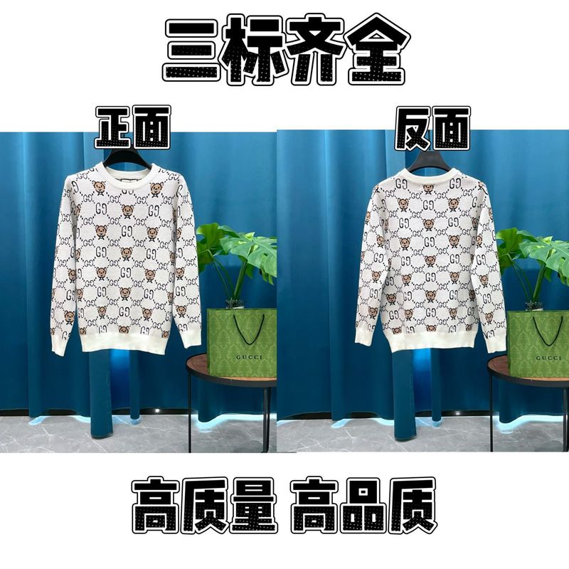 2025秋冬新款潮牌字母满身logo圆领针织毛衣男女款宽松休闲上衣|undefined