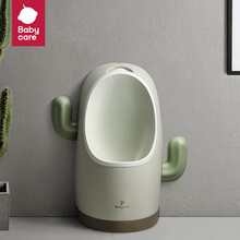 babycare��ͯվ��ʽС�㶷�Ќ���С����С�RͰ�젝ʽ��������