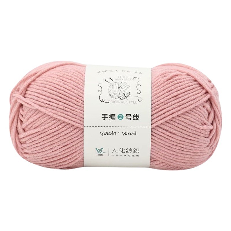 Tejido a mano n. ° 2 hilo grueso bola de lana hecha a mano bufanda tejida diy paquete de material suave 6-strand leche algodón crochet muñeca