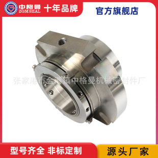�S�ҹ��� GB-Cartex-DN-55�Cе�ܷ� �|������ ����ă�