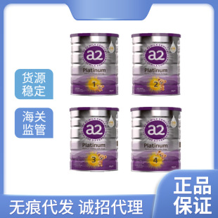 �������}�� ���׃��䷽�̷� 900g/��1��2��3��4��  ����Ʒ�ƶ���