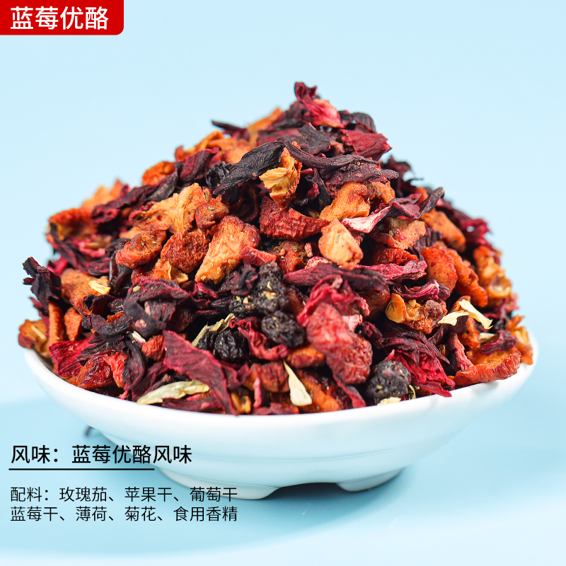 주문시 눈꽃락캔디 증정 (대량도매가격) - 블루베리요거트(중산성) - 35g