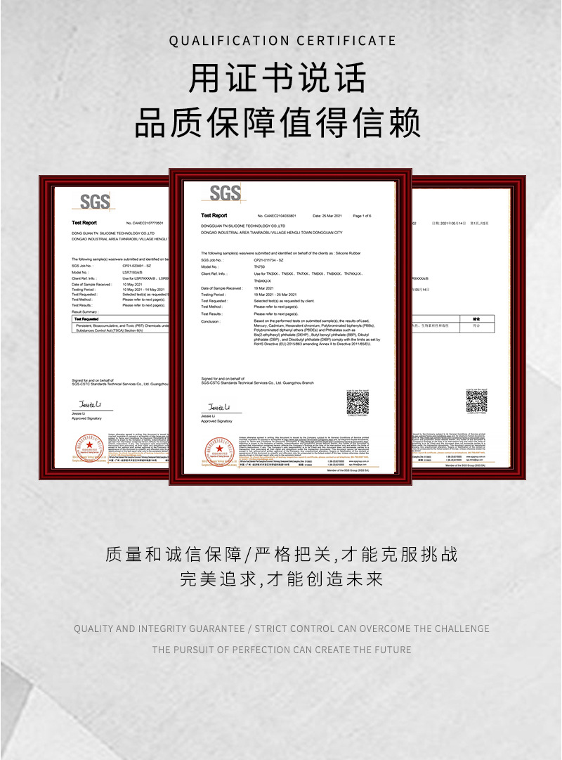 详情页_16.jpg