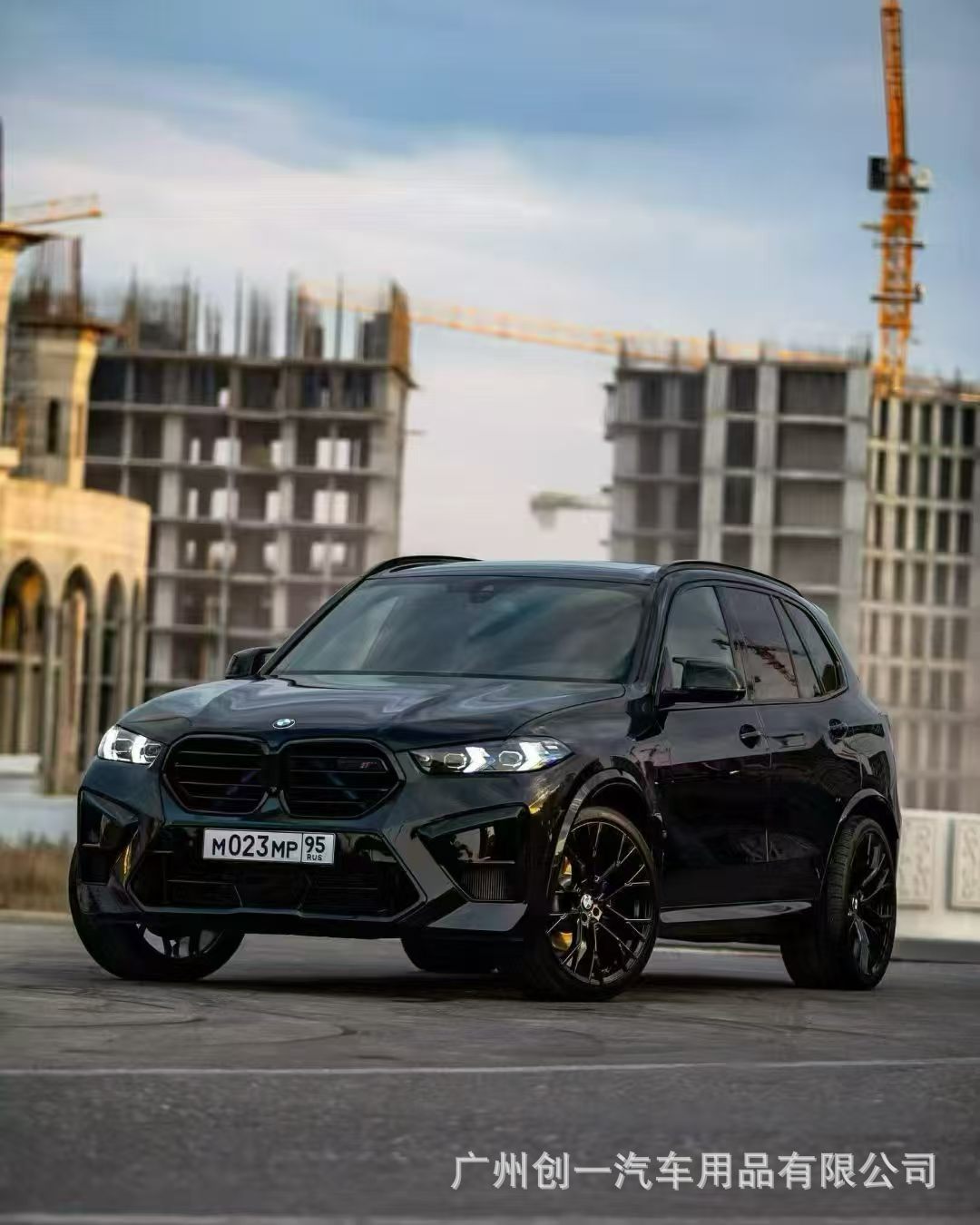 Suitable for BMW X5 old model upgrade to new body kit G05, early-stage modification to 23 model X5MF95 front and rear bumper and headlight body kit