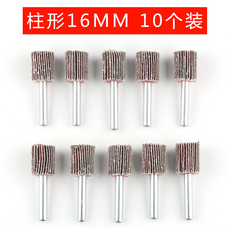 Cabezal de molienda de persiana con vástago Cabezal de molienda de molino eléctrico con vástago cónico con papel de lija con vástago