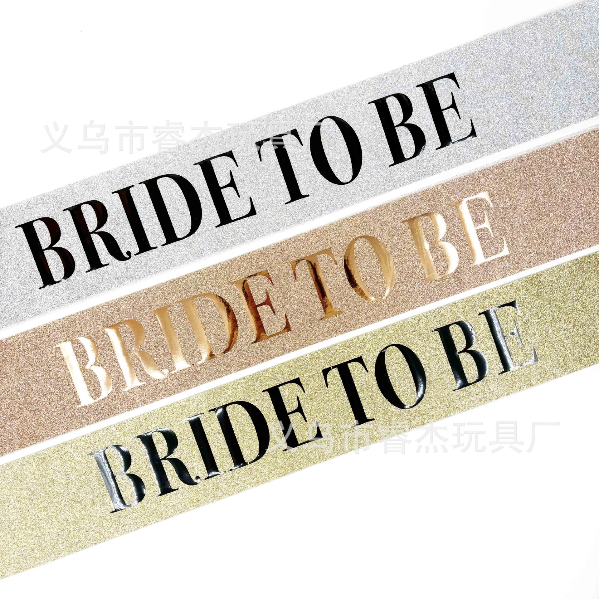 Bride to be100.jpg
