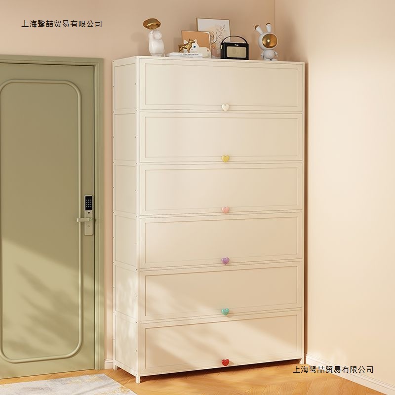 Cream Shoe Cabinet Entrance Door Household New Dust-Proof Storage Cabinet Entrance Multi-Layer Large Capacity Simple Storage Shoe Cabinet