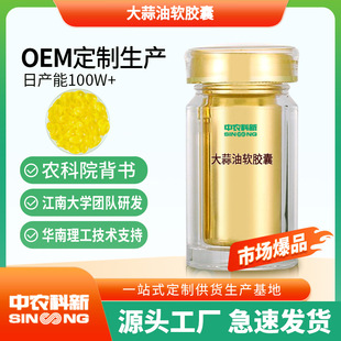 ������ܛ�z��Դ�^���S֧���N�ƶ�������r����؛��һվʽOEM