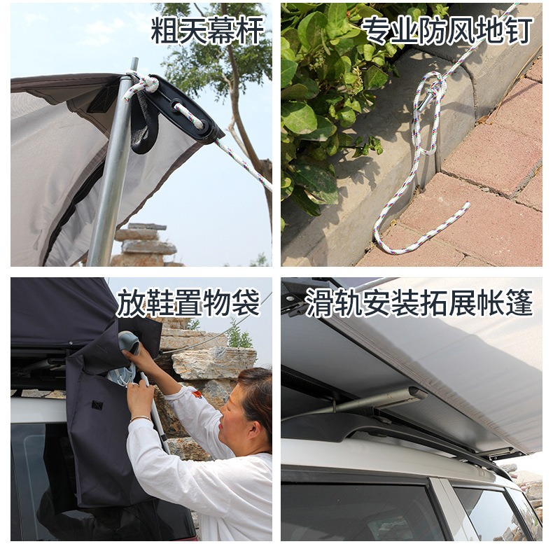 New aluminum alloy triangle brace roof tent camping with balcony off-road SUV installation self-driving car tent