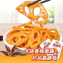 ���óԵ�������źƬɏź����ʳ��������С�����eʳƷ���а����ُ