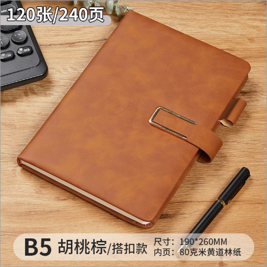 Cuaderno A5 de cuero PU personalizado