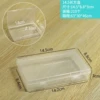 Прямоугольная коробка 14,5×8,8×3 см