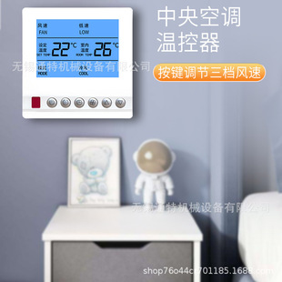 �L�C�P�ܾ�����������{�����������Һ���ؿ��������_�Pˮ�Cϵ�y