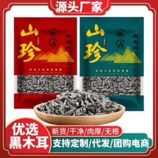 �S��ֱ�N����خa��ľ��녶������؛ɢ�b�ľСľ���ϱ���؛���l