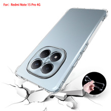 �m��Redmi Note 15 Pro 4G�����֙C��С�׼t��͸����ˤ�ױ��o��