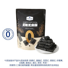 ɽķ�o��֥����Ƭ��֥�����ɳ�����ʳ��ُ֥���ǂ��y���c650g