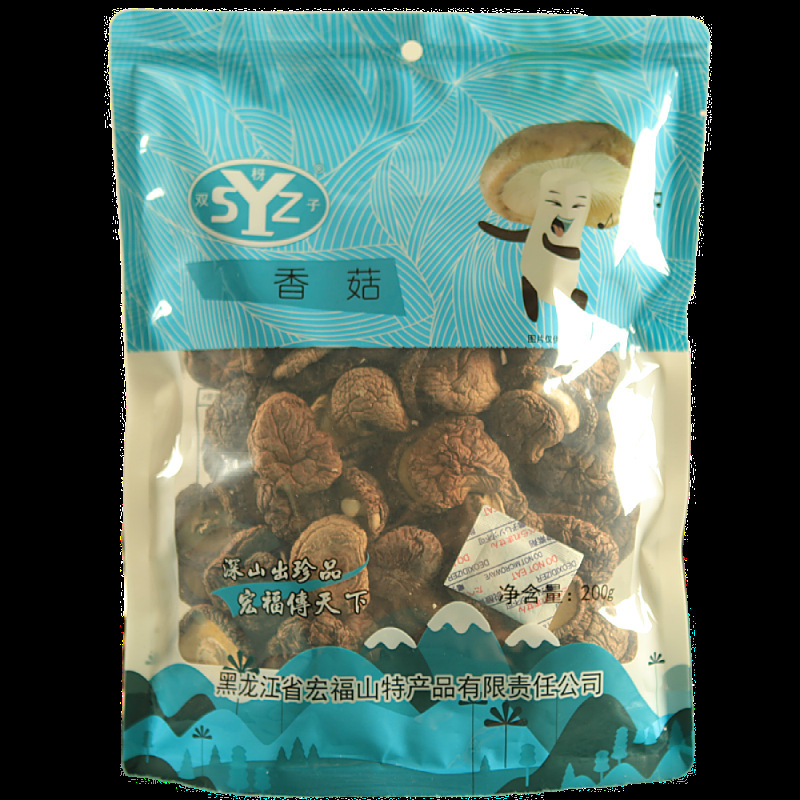 Heilongjiang specialty Gift box packaging gift mushrooms Hazel mushroom Hericium Tremella Black fungus Tivoli delicacies