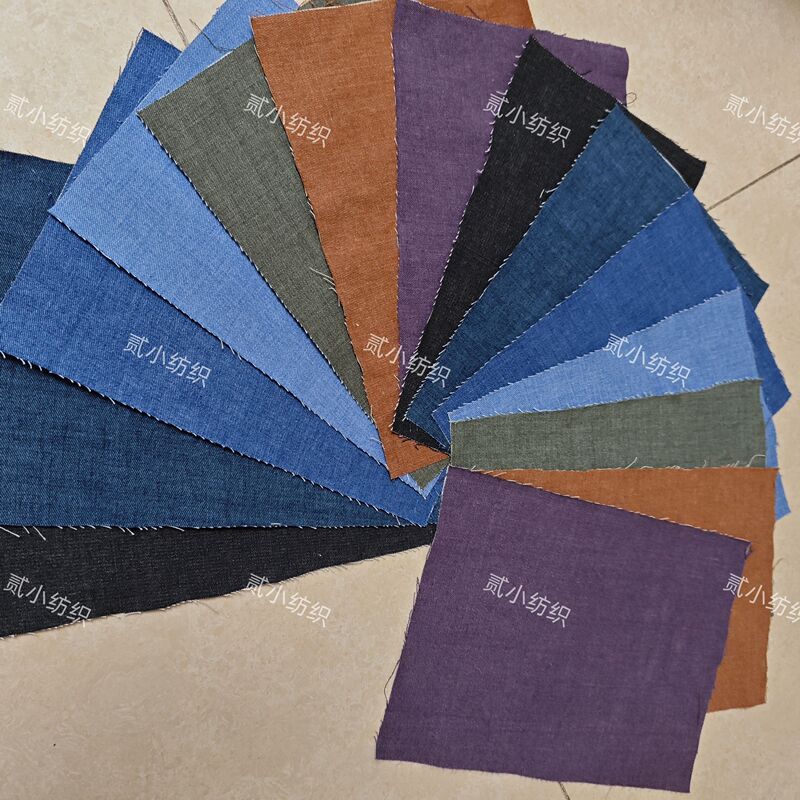 Homework Denim Rag Patchwork Denim Scraps Handmade DIY Design Fragmented Fabric Soft and Easy to Sew Doll Clothes