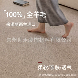 家用地毯;其他工艺品;商务礼品套装