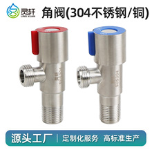 304���P������y�RͰ���ˮ�y�_�P4�ֿڰ����yֹˮ�y��ˮ���~���y