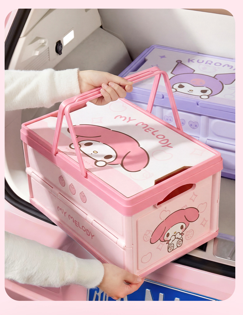 Car Trunk Storage Box, Car Trunk Organizer, Outdoor Camping Folding Box, In-Car Storage Box