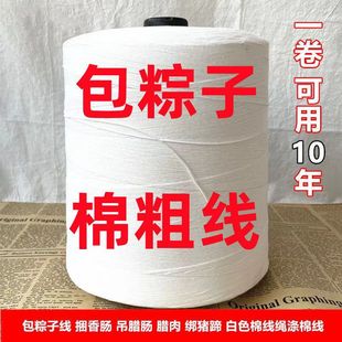 �޾��K�����Ӿ��־����D�c�����i�㾀�n���������ٷ�����Ҿӿ羳