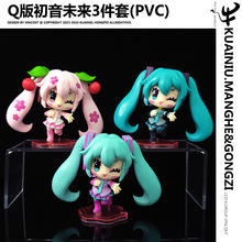 �羳11CM����δ������3��OPP��������ͨ�[��PVC����δ�����k����