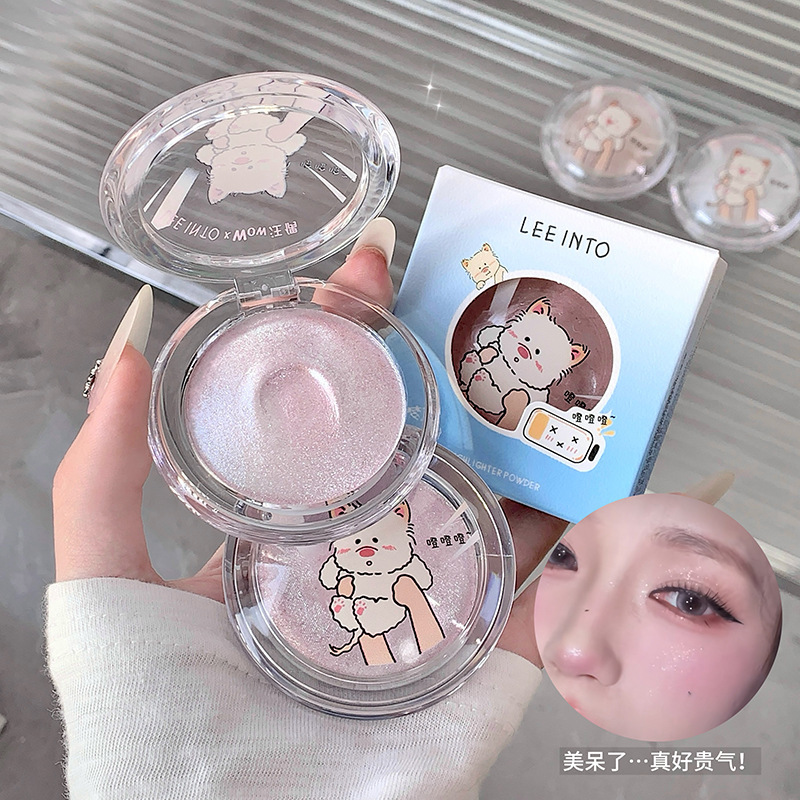 LEEINTO汪偶限定彩妆腮红眼影盘高光新手全套美妆综合盘跨境美妆|undefined