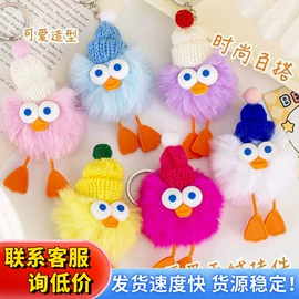 发光玩具;减压玩具;戏水玩具