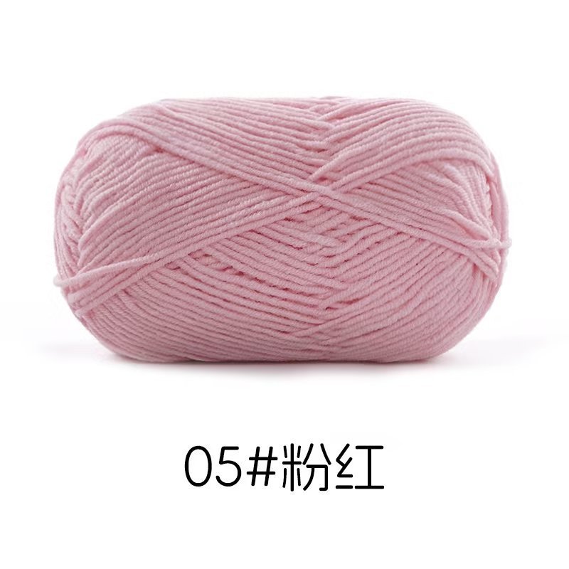 4-strand peinado hilo de algodón su hemeng pequeño 40g tejido a mano muñeca hilo diy muñeca material paquete leche algodón