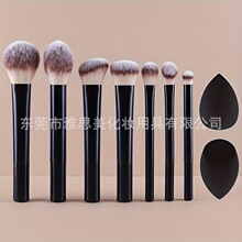 7pcs���µ����yˢ�๦�����b��ɢ��ˢ������ˢ�����tˢ���۵�ˢ��