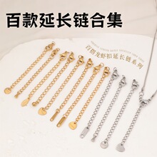 ��18k�~僱�ɫ�����L朶�λ�����r��diy������β���β��ɢ��