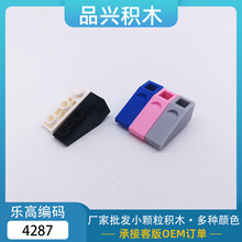 �ƽ�MOC�����ָ�4287С����(Ƕ��)3x1��б��ש25&deg; ��ľAG16