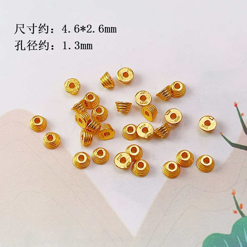 Ancient S925 Silver Gold-Plated Spacer Bead Bracelet Necklace Handmade DIY Beaded Jewelry Accessories Wenwan Accessories