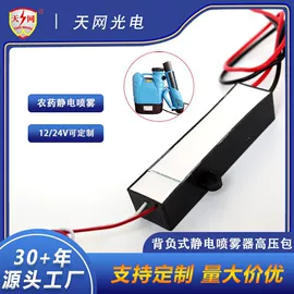 点火器;打火机配件;锅炉配附件