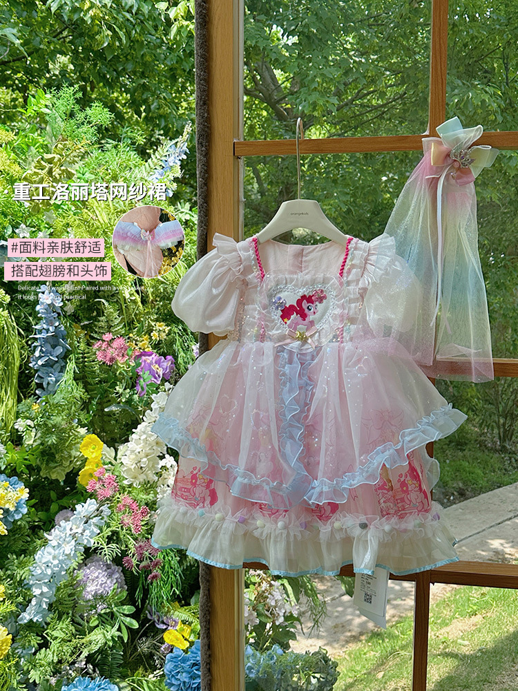 [Spot] Vestido de niña Pony Baoli Falda de malla de verano Falda Lolita Falda de princesa hinchada para niña