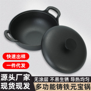 �T�FԪ��偼Ӻ��p����停�偼���С�����ը偟o�T�Ӳ�ճƽ���