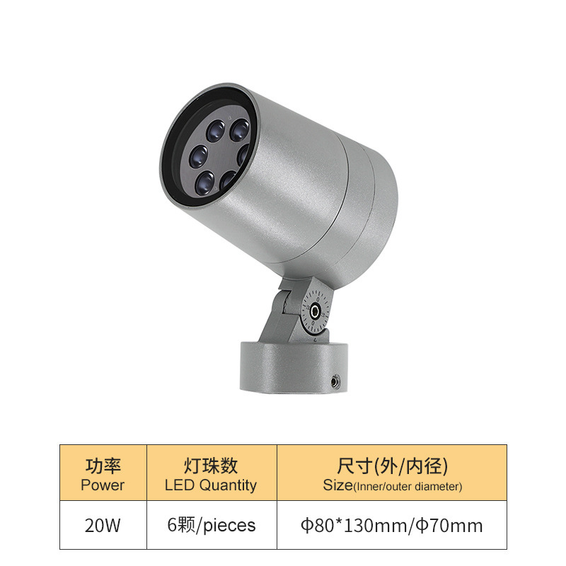 led宏光投光灯户外防水绿植cob射树灯照墙投光灯草坪庭院景观灯|undefined