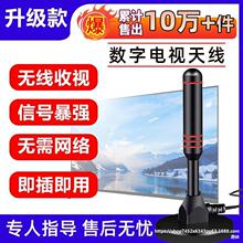 ���沨�����ҕ�C�쾀�҃�ͨ��DTMB������̖�����쾀�����r������