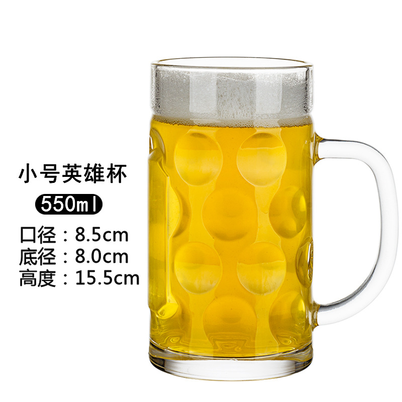 Taza de cerveza de barril Taza de vidrio de 500ml para uso doméstico Taza de té Taza de agua Taza de cerveza de bar Taza de héroe de gran capacidad Comercial