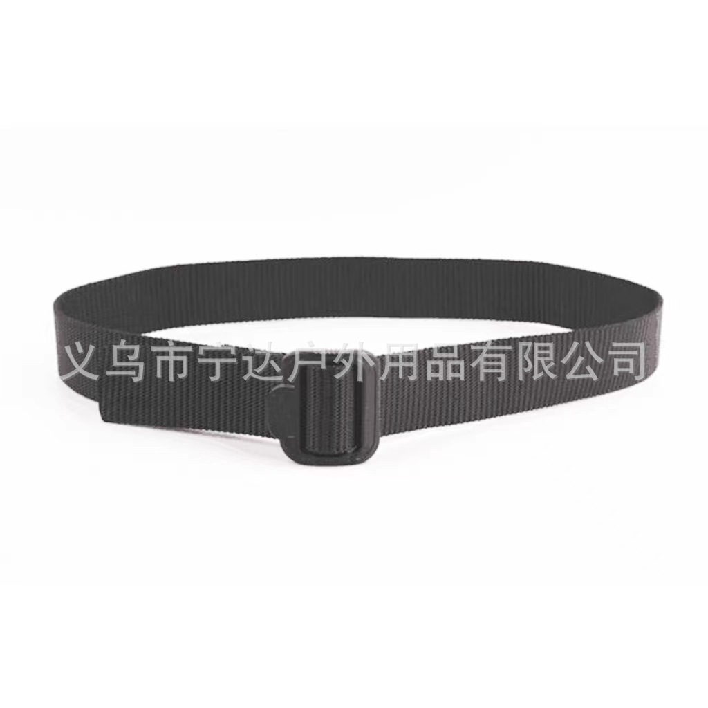 Plastic woven tactics belt