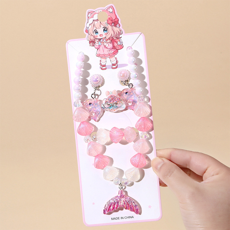 핑크피쉬테일 5종세트 [카드포장]