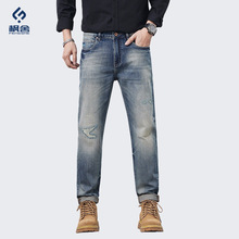 枫舍男装 /2025秋冬复古破洞补丁时尚百搭高街小直筒男装牛仔裤长