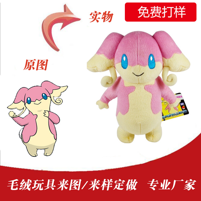 7ff70aa3dd320c93f90958c05b070f