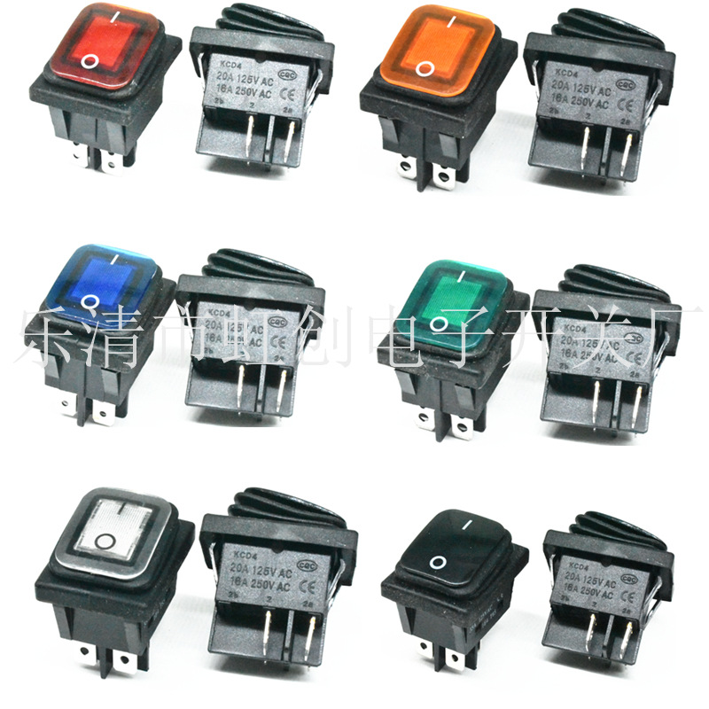 KCD4 防水开关 4脚2档 6脚2档 16A 30A 连体防水透明带灯船型开关