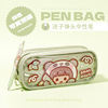 Cute pencil case for elementary school students, fresh capacious stationery for pencils, gel pen, storage bag